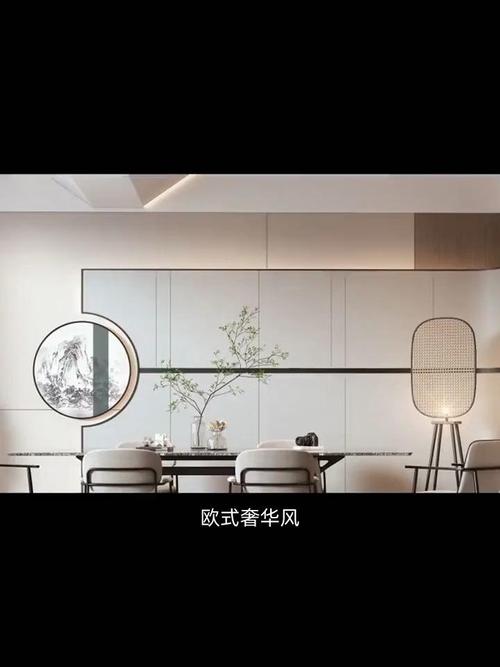 嘉兴茗品悦府精装修,匠心独运诠释品质生活 家居设计 嘉兴茗品悦府精装修,匠心独运诠释品质生活 嘉兴茗品悦府精装修,匠心独运诠释品质生活 家居设计