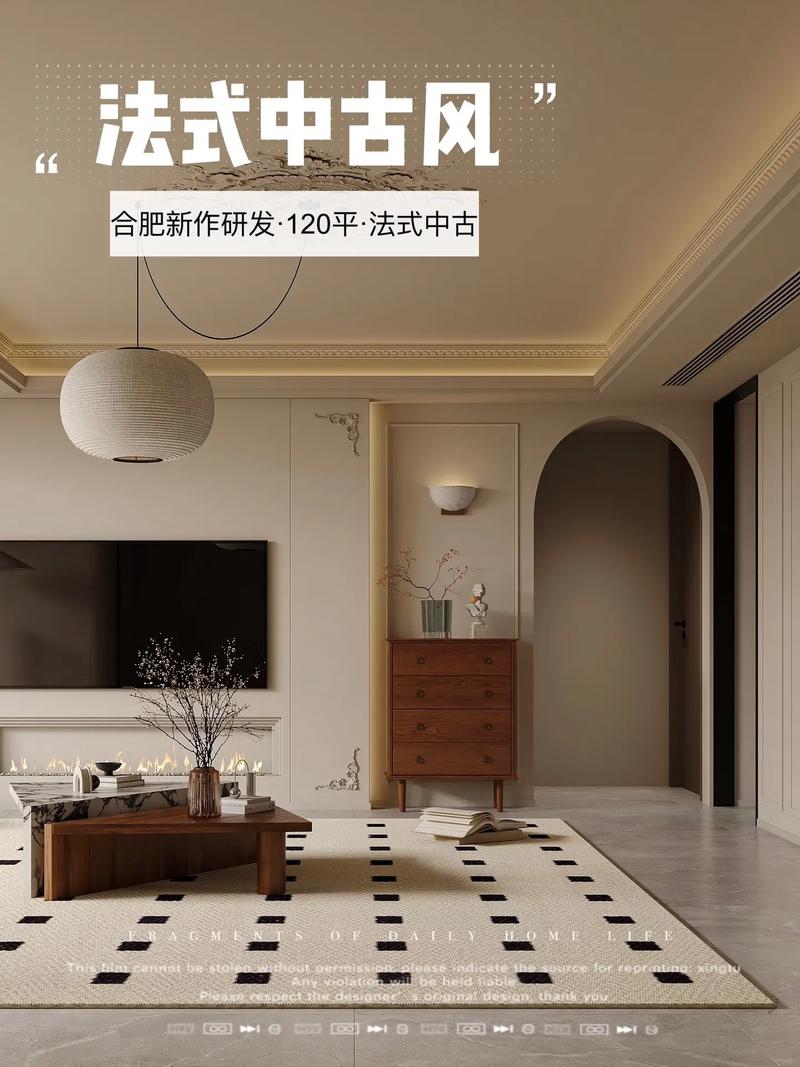 介绍装修爆款例子,灵感与美学的完美融合 家居装饰 介绍装修爆款例子,灵感与美学的完美融合 介绍装修爆款例子,灵感与美学的完美融合 家居装饰