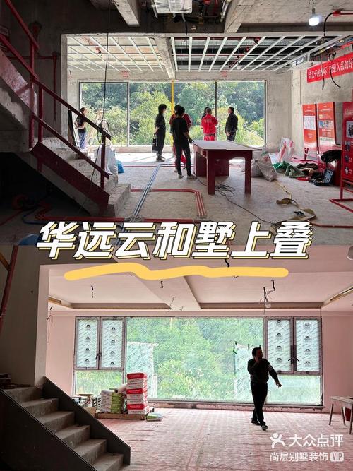 五局装饰长沙,匠心独运,筑梦未来_五局装饰长沙 二手房 五局装饰长沙,匠心独运,筑梦未来_五局装饰长沙 五局装饰长沙,匠心独运,筑梦未来_五局装饰长沙 二手房