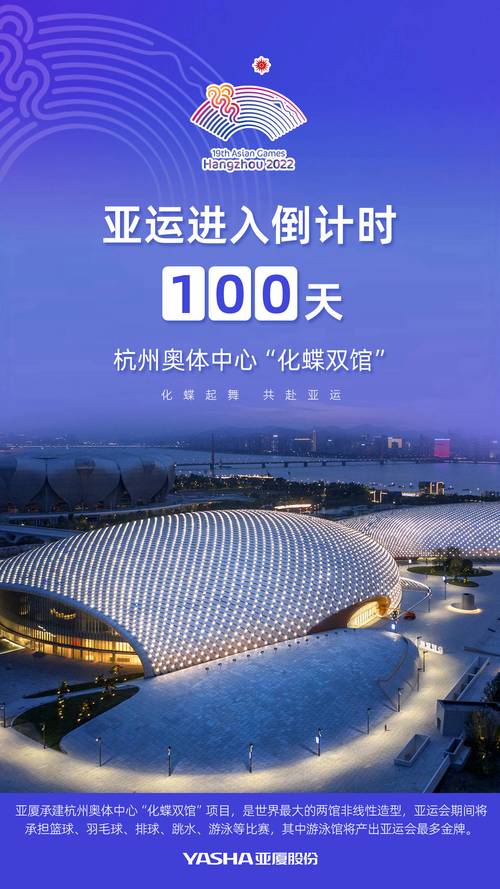 亚厦装饰控股,中国装饰行业的领军者,打造美好生活新标杆_亚厦装饰控股 买房须知 亚厦装饰控股,中国装饰行业的领军者,打造美好生活新标杆_亚厦装饰控股 亚厦装饰控股,中国装饰行业的领军者,打造美好生活新标杆_亚厦装饰控股 买房须知