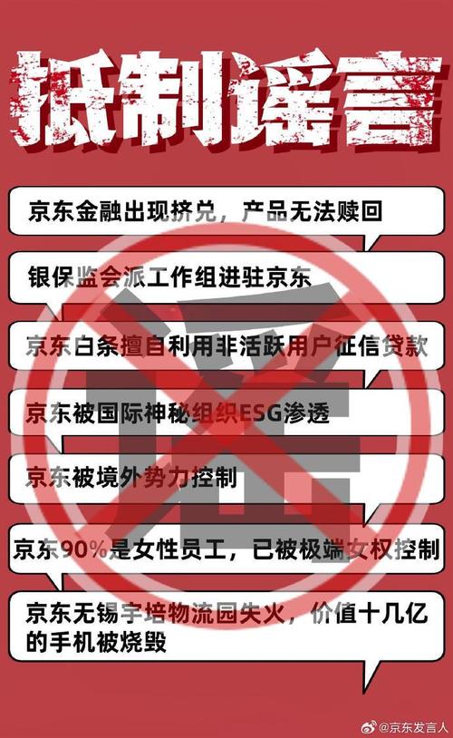 京东家人装饰,打造温馨家居,引领绿色生活潮流_京东家人装饰 买房须知 京东家人装饰,打造温馨家居,引领绿色生活潮流_京东家人装饰 京东家人装饰,打造温馨家居,引领绿色生活潮流_京东家人装饰 买房须知