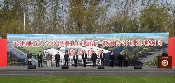 京津冀装饰,融合传统与现代,打造宜居新篇章_京津冀装饰 买房须知 京津冀装饰,融合传统与现代,打造宜居新篇章_京津冀装饰 京津冀装饰,融合传统与现代,打造宜居新篇章_京津冀装饰 买房须知