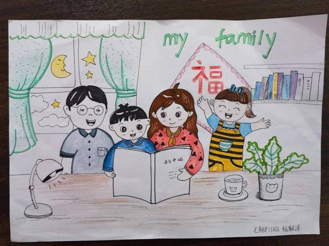 亲子画装饰,打造温馨家庭氛围的艺术之旅_亲子画装饰 装修知识 亲子画装饰,打造温馨家庭氛围的艺术之旅_亲子画装饰 亲子画装饰,打造温馨家庭氛围的艺术之旅_亲子画装饰 装修知识