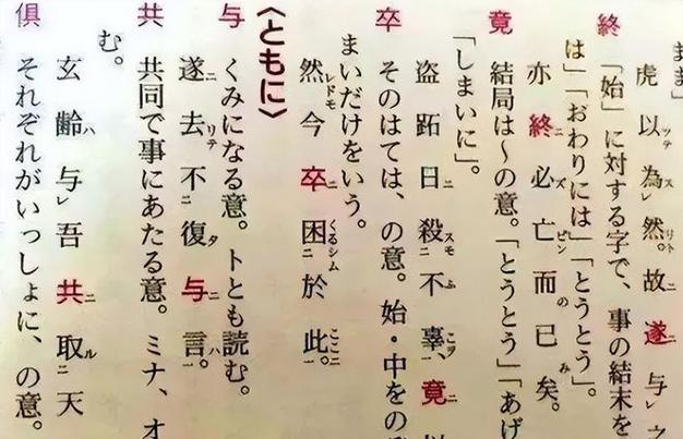 人装饰,传统与现代的完美融合_人装饰的拼音 装修知识 人装饰,传统与现代的完美融合_人装饰的拼音 人装饰,传统与现代的完美融合_人装饰的拼音 装修知识