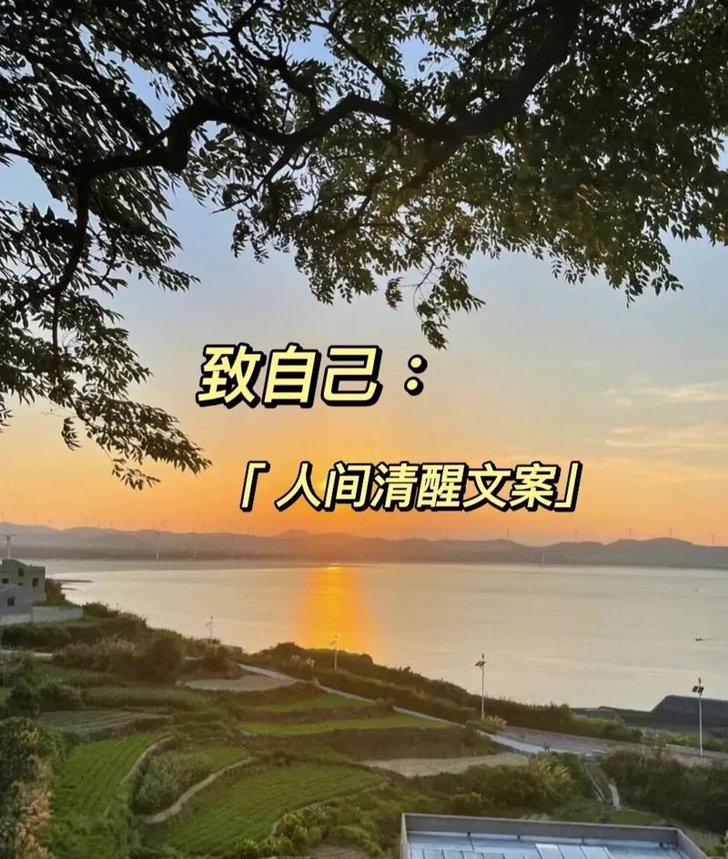 人间清醒,探索装饰艺术中的心灵启迪_人间清醒装饰 买房须知 人间清醒,探索装饰艺术中的心灵启迪_人间清醒装饰 人间清醒,探索装饰艺术中的心灵启迪_人间清醒装饰 买房须知