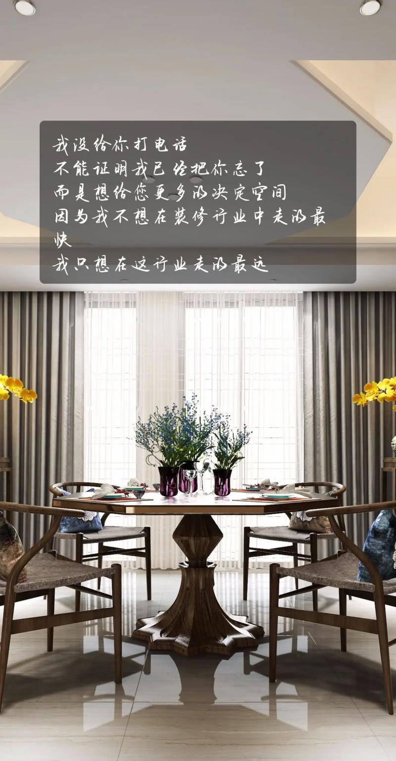 亿丽源装饰,匠心独运,打造高品质家居生活_亿丽源装饰 买房须知 亿丽源装饰,匠心独运,打造高品质家居生活_亿丽源装饰 亿丽源装饰,匠心独运,打造高品质家居生活_亿丽源装饰 买房须知