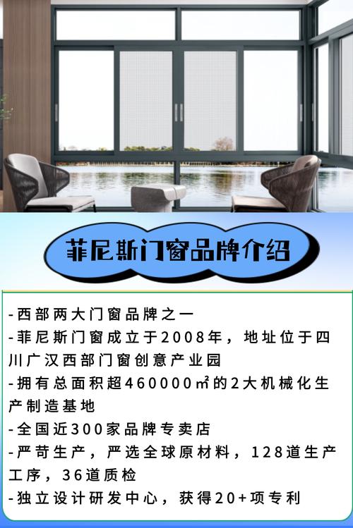 亿欣门装饰,匠心独运,铸就美好家居生活_亿欣门装饰 二手房 亿欣门装饰,匠心独运,铸就美好家居生活_亿欣门装饰 亿欣门装饰,匠心独运,铸就美好家居生活_亿欣门装饰 二手房