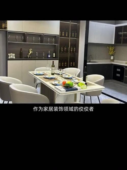 亿莱装饰,匠心独运,打造家居美好新生活_亿莱装饰公司 家居装饰 亿莱装饰,匠心独运,打造家居美好新生活_亿莱装饰公司 亿莱装饰,匠心独运,打造家居美好新生活_亿莱装饰公司 家居装饰