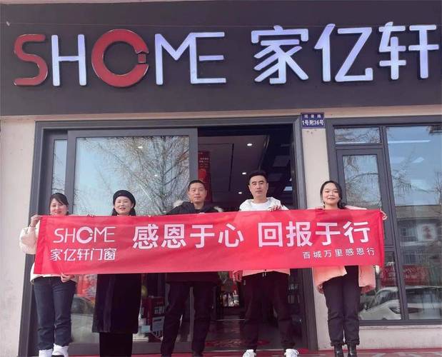 亿轩家装饰,匠心独运,打造品质家居生活_亿轩家装饰 买房须知 亿轩家装饰,匠心独运,打造品质家居生活_亿轩家装饰 亿轩家装饰,匠心独运,打造品质家居生活_亿轩家装饰 买房须知