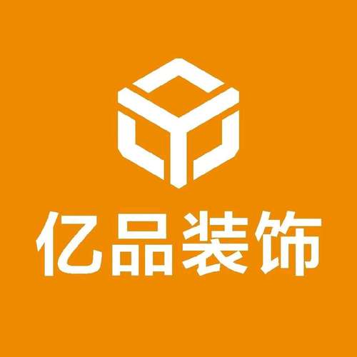 亿鑫创装饰,创新驱动,打造品质家居新标杆_亿鑫创装饰 装修知识 亿鑫创装饰,创新驱动,打造品质家居新标杆_亿鑫创装饰 亿鑫创装饰,创新驱动,打造品质家居新标杆_亿鑫创装饰 装修知识