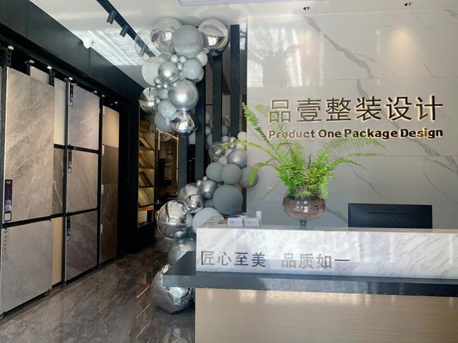 亿鑫盛装饰,匠心独具,打造高品质家居生活_亿鑫盛装饰 买房须知 亿鑫盛装饰,匠心独具,打造高品质家居生活_亿鑫盛装饰 亿鑫盛装饰,匠心独具,打造高品质家居生活_亿鑫盛装饰 买房须知