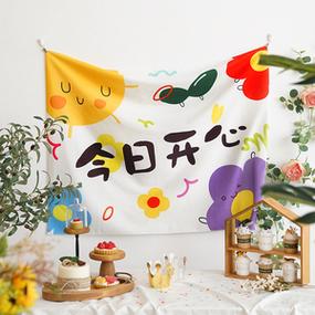 今日开心装饰,让家居生活焕发新光彩_今日开心装饰 二手房 今日开心装饰,让家居生活焕发新光彩_今日开心装饰 今日开心装饰,让家居生活焕发新光彩_今日开心装饰 二手房