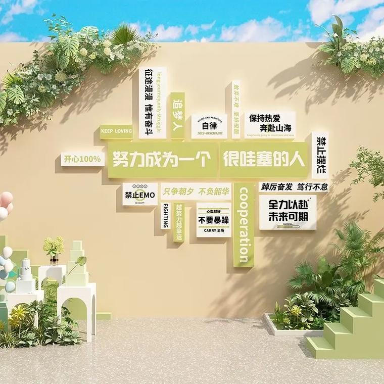 介绍吸引客户的装饰方法,打造个性化空间的艺术之路_吸引客户装饰 家居设计 介绍吸引客户的装饰方法,打造个性化空间的艺术之路_吸引客户装饰 介绍吸引客户的装饰方法,打造个性化空间的艺术之路_吸引客户装饰 家居设计