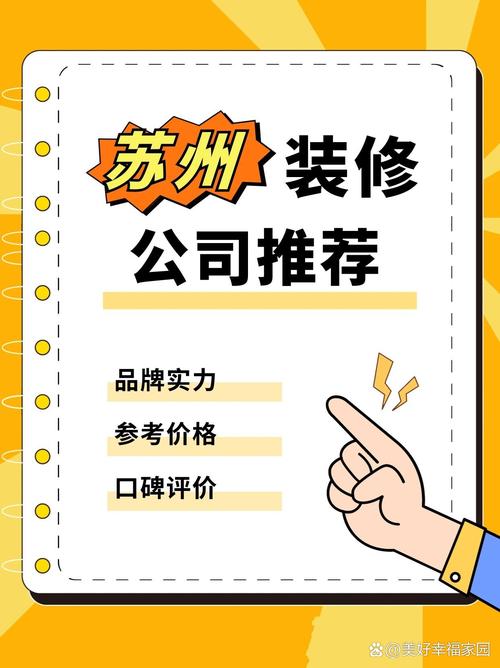 介绍安然居装饰投诉真相,如何捍卫消费者权益_安然居装饰投诉 家居装饰 介绍安然居装饰投诉真相,如何捍卫消费者权益_安然居装饰投诉 介绍安然居装饰投诉真相,如何捍卫消费者权益_安然居装饰投诉 家居装饰