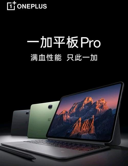 介绍平板内部装饰的艺术与科学_打造完美用户体验之旅_平板内部装饰 装修知识 介绍平板内部装饰的艺术与科学_打造完美用户体验之旅_平板内部装饰 介绍平板内部装饰的艺术与科学_打造完美用户体验之旅_平板内部装饰 装修知识