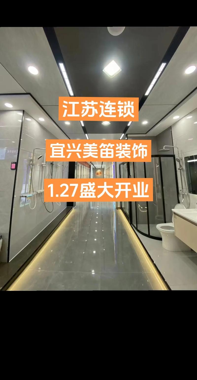 介绍美迪装饰陷阱,警惕家居装修中的“隐形杀手”_美迪装饰坑 装修知识 介绍美迪装饰陷阱,警惕家居装修中的“隐形杀手”_美迪装饰坑 介绍美迪装饰陷阱,警惕家居装修中的“隐形杀手”_美迪装饰坑 装修知识