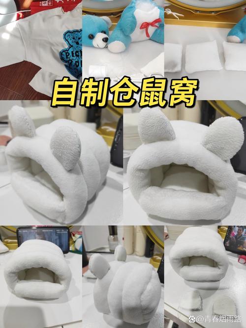 仓鼠装饰纸棉,打造温馨小窝,开启宠物生活新篇章_仓鼠装饰纸棉 二手房 仓鼠装饰纸棉,打造温馨小窝,开启宠物生活新篇章_仓鼠装饰纸棉 仓鼠装饰纸棉,打造温馨小窝,开启宠物生活新篇章_仓鼠装饰纸棉 二手房