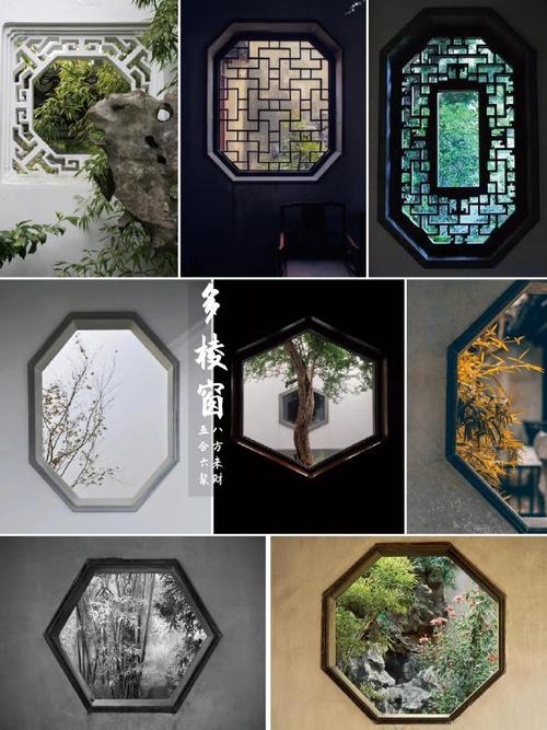 仿古窗装饰,穿越时光的艺术之旅_仿古窗装饰 二手房 仿古窗装饰,穿越时光的艺术之旅_仿古窗装饰 仿古窗装饰,穿越时光的艺术之旅_仿古窗装饰 二手房