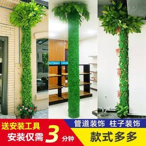 仿木质装饰管,现代家居装饰的绿色新宠_仿木质装饰管 装修知识 仿木质装饰管,现代家居装饰的绿色新宠_仿木质装饰管 仿木质装饰管,现代家居装饰的绿色新宠_仿木质装饰管 装修知识