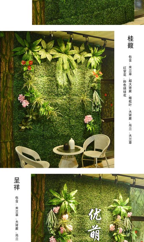 仿真墙壁装饰,家居美学的创新演绎_仿真墙壁装饰 家居装饰 仿真墙壁装饰,家居美学的创新演绎_仿真墙壁装饰 仿真墙壁装饰,家居美学的创新演绎_仿真墙壁装饰 家居装饰