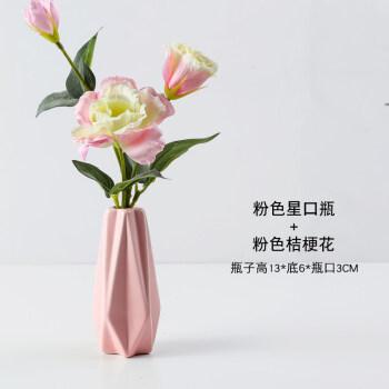 仿真装饰花束,打造家居艺术新风尚_仿真装饰花束 二手房 仿真装饰花束,打造家居艺术新风尚_仿真装饰花束 仿真装饰花束,打造家居艺术新风尚_仿真装饰花束 二手房