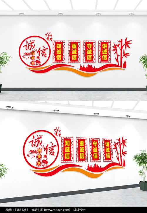 众信与装饰,构建美好生活的艺术与智慧_众信和装饰 买房须知 众信与装饰,构建美好生活的艺术与智慧_众信和装饰 众信与装饰,构建美好生活的艺术与智慧_众信和装饰 买房须知