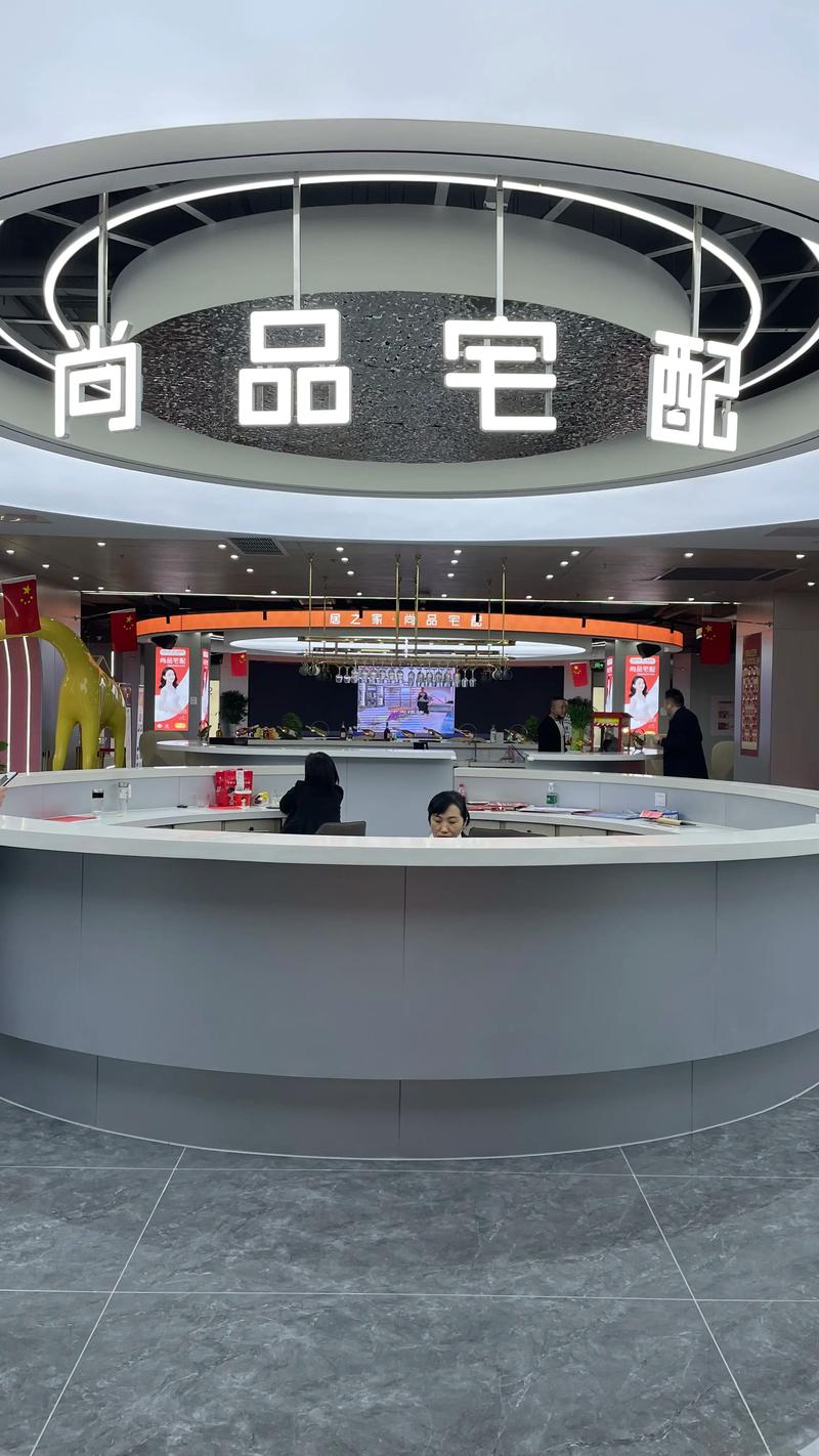 众富智能装饰,引领家居装饰潮流,打造高品质生活空间_众富智能装饰 家居装饰 众富智能装饰,引领家居装饰潮流,打造高品质生活空间_众富智能装饰 众富智能装饰,引领家居装饰潮流,打造高品质生活空间_众富智能装饰 家居装饰