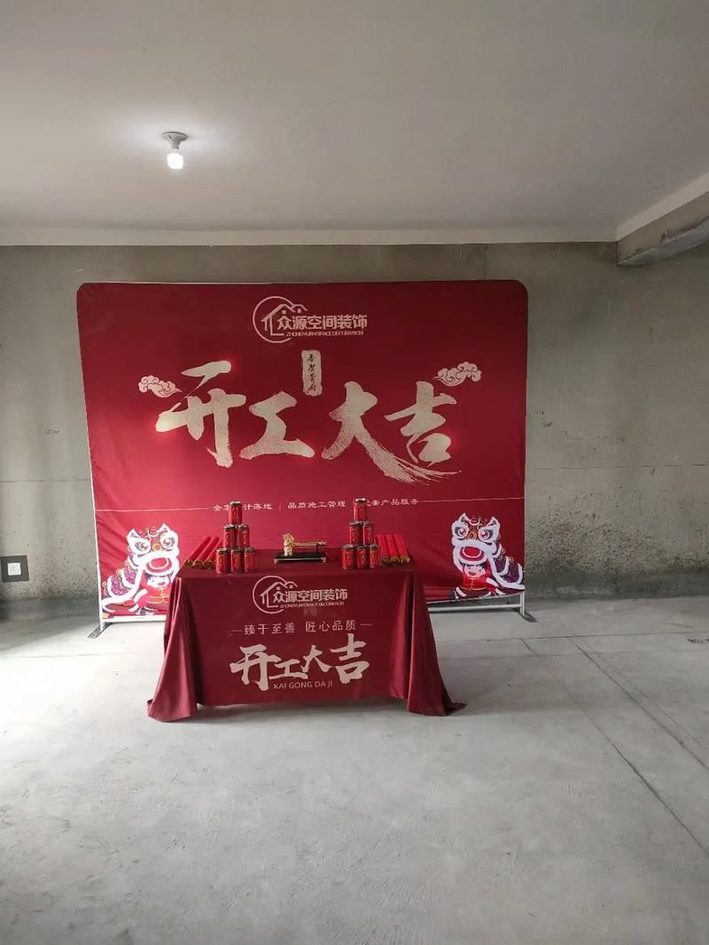 众源艺术装饰,打造美好家园的艺术使者_众源艺术装饰 家居设计 众源艺术装饰,打造美好家园的艺术使者_众源艺术装饰 众源艺术装饰,打造美好家园的艺术使者_众源艺术装饰 家居设计