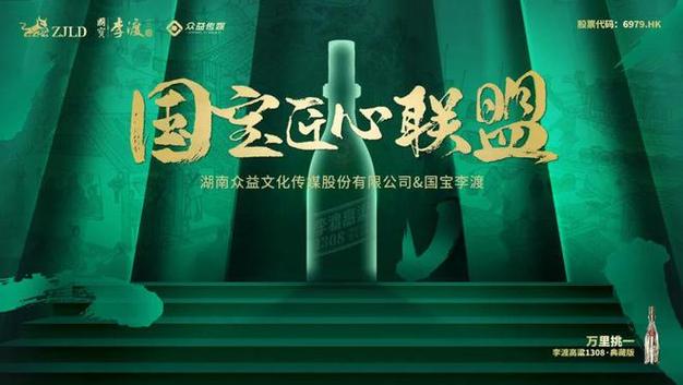 众益恒装饰,匠心筑梦,打造品质家居生活_众益恒装饰 二手房 众益恒装饰,匠心筑梦,打造品质家居生活_众益恒装饰 众益恒装饰,匠心筑梦,打造品质家居生活_众益恒装饰 二手房