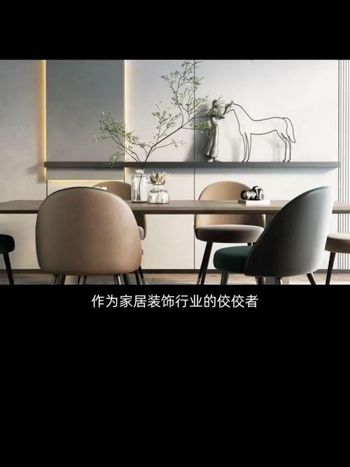 优匠居装饰,打造品质家居,引领行业潮流_优匠居装饰 二手房 优匠居装饰,打造品质家居,引领行业潮流_优匠居装饰 优匠居装饰,打造品质家居,引领行业潮流_优匠居装饰 二手房