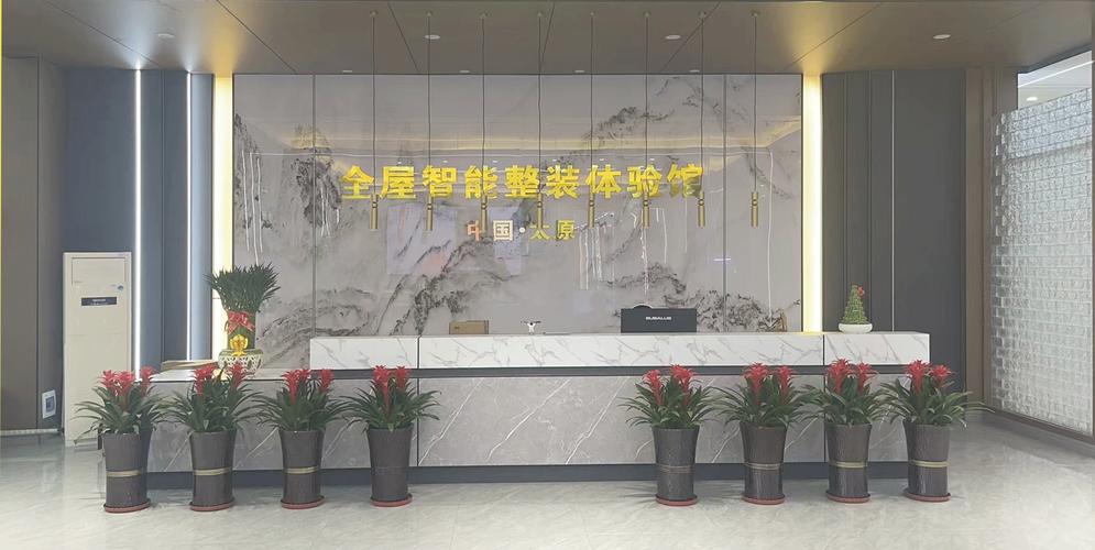 优盛装饰,打造品质家居,引领行业新风尚_优盛装饰公司 买房须知 优盛装饰,打造品质家居,引领行业新风尚_优盛装饰公司 优盛装饰,打造品质家居,引领行业新风尚_优盛装饰公司 买房须知