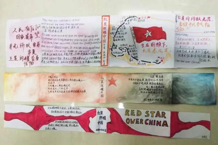 传承与创新,装饰腰封在现代工艺中的应用与价值_装饰腰封制作 装修知识 传承与创新,装饰腰封在现代工艺中的应用与价值_装饰腰封制作 传承与创新,装饰腰封在现代工艺中的应用与价值_装饰腰封制作 装修知识