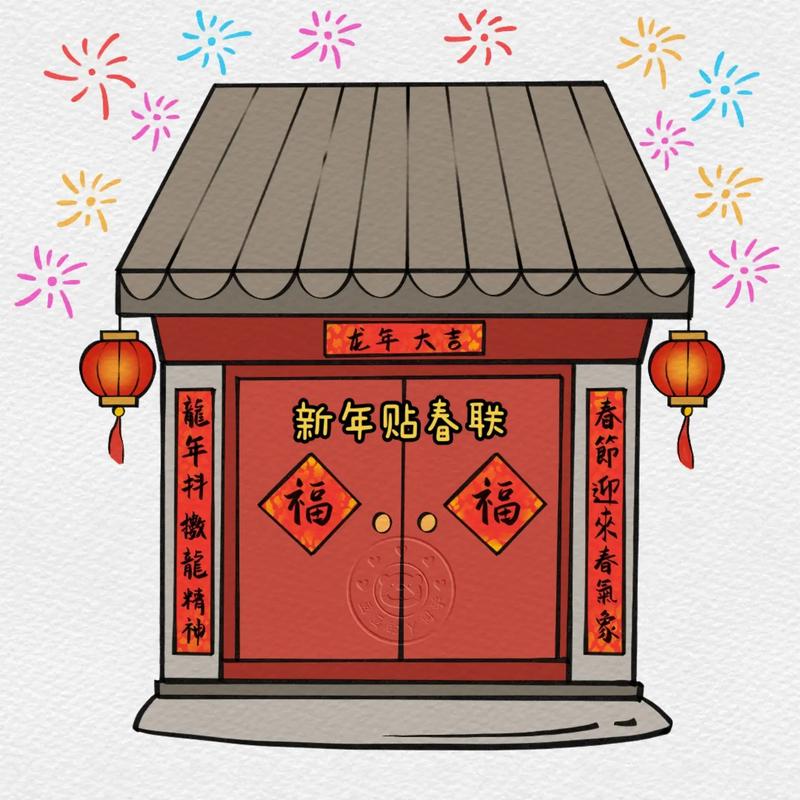 传统与创新,新年门口装饰绘画的文化传承与时代演进_新年门口装饰绘画 二手房 传统与创新,新年门口装饰绘画的文化传承与时代演进_新年门口装饰绘画 传统与创新,新年门口装饰绘画的文化传承与时代演进_新年门口装饰绘画 二手房