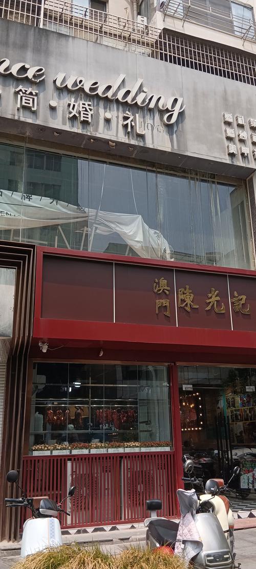 传统韵味与现代时尚的交融_探寻烧味店装饰的艺术魅力_烧味店装饰 买房须知 传统韵味与现代时尚的交融_探寻烧味店装饰的艺术魅力_烧味店装饰 传统韵味与现代时尚的交融_探寻烧味店装饰的艺术魅力_烧味店装饰 买房须知