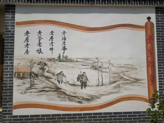 传统韵味与现代魅力的交织_老家墙面装饰的艺术探索_老家墙面装饰 二手房 传统韵味与现代魅力的交织_老家墙面装饰的艺术探索_老家墙面装饰 传统韵味与现代魅力的交织_老家墙面装饰的艺术探索_老家墙面装饰 二手房
