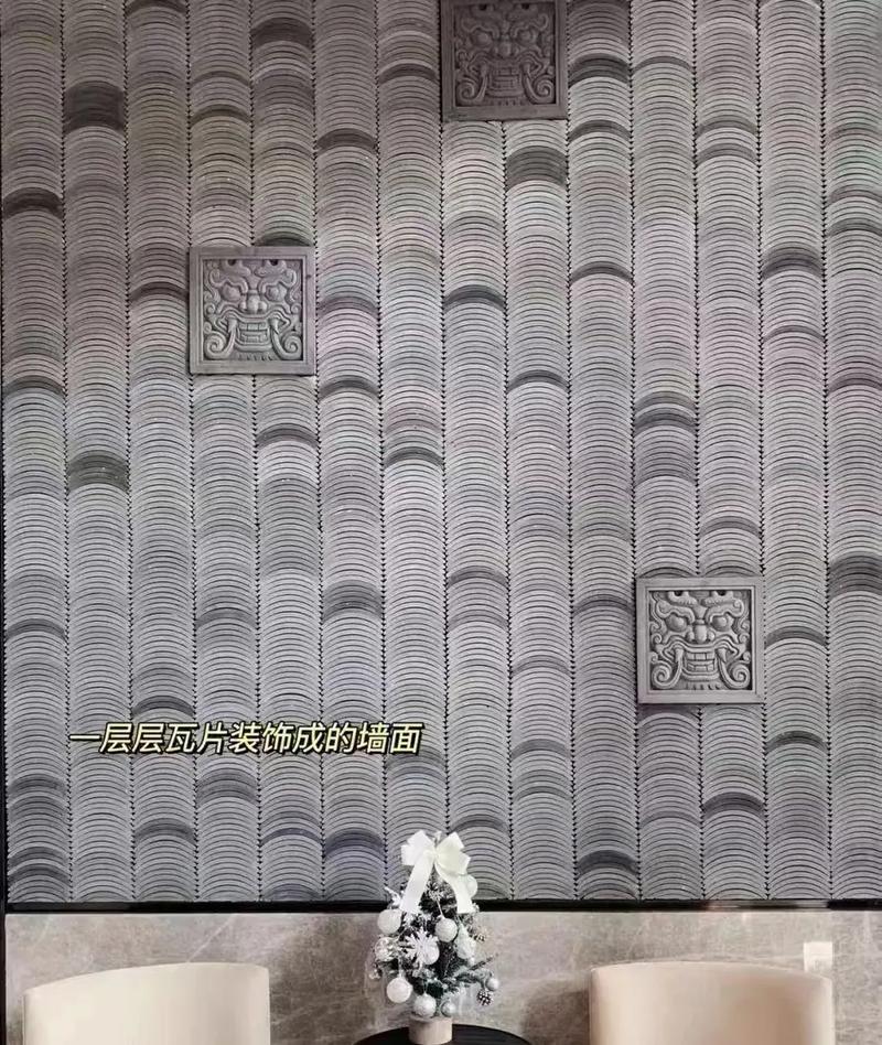 佛山装饰瓦,传统与现代的完美融合_佛山装饰瓦 装修知识 佛山装饰瓦,传统与现代的完美融合_佛山装饰瓦 佛山装饰瓦,传统与现代的完美融合_佛山装饰瓦 装修知识