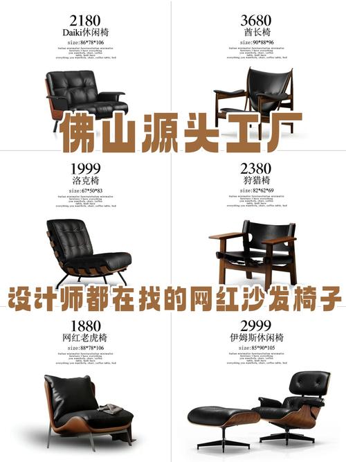 佛山骏峰装饰,以匠心精神打造品质家居,引领行业新潮流_佛山骏峰装饰 二手房 佛山骏峰装饰,以匠心精神打造品质家居,引领行业新潮流_佛山骏峰装饰 佛山骏峰装饰,以匠心精神打造品质家居,引领行业新潮流_佛山骏峰装饰 二手房