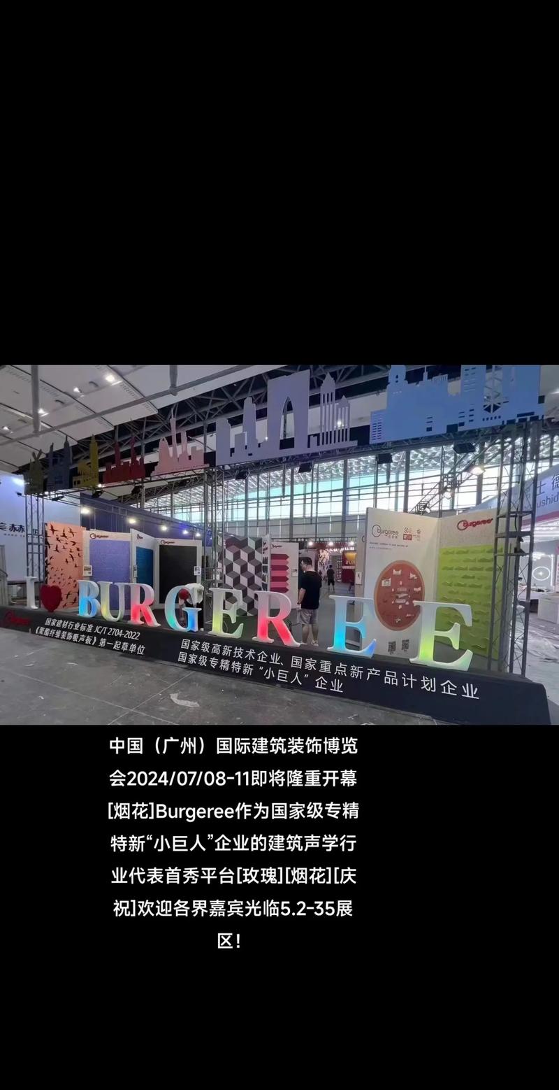 佰家丽装饰,绿色环保,打造美好生活空间_佰家丽装饰 家居设计 佰家丽装饰,绿色环保,打造美好生活空间_佰家丽装饰 佰家丽装饰,绿色环保,打造美好生活空间_佰家丽装饰 家居设计