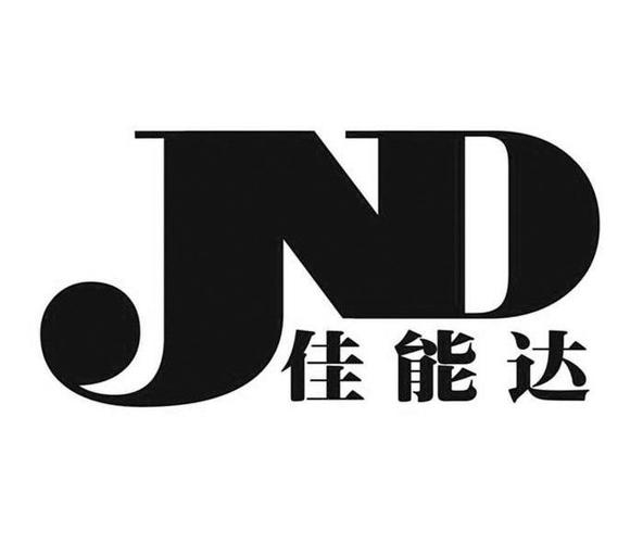 佳能达装饰,品质生活从家开始_佳能达装饰 装修知识 佳能达装饰,品质生活从家开始_佳能达装饰 佳能达装饰,品质生活从家开始_佳能达装饰 装修知识