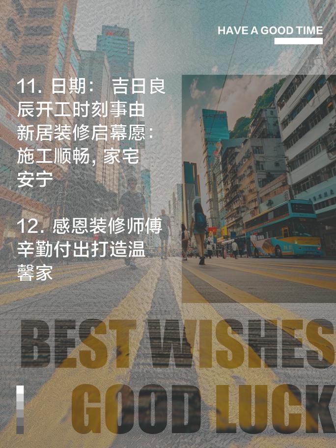 侨新居装饰,匠心独运,打造品质生活新地标_侨新居装饰 家居设计 侨新居装饰,匠心独运,打造品质生活新地标_侨新居装饰 侨新居装饰,匠心独运,打造品质生活新地标_侨新居装饰 家居设计