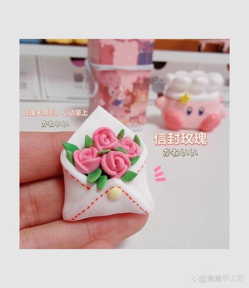 信封装饰黏土,创意与传统的完美融合_信封装饰黏土 买房须知 信封装饰黏土,创意与传统的完美融合_信封装饰黏土 信封装饰黏土,创意与传统的完美融合_信封装饰黏土 买房须知