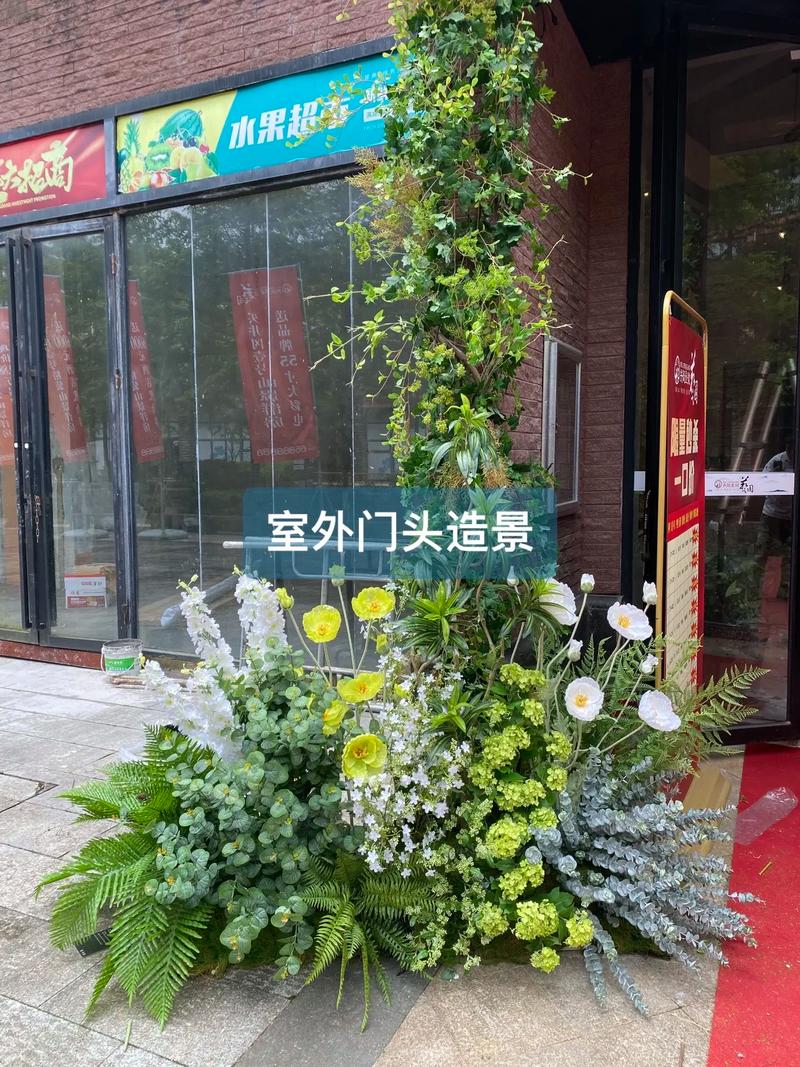 假花装饰大门,创意与适用并存的艺术之路_假花装饰大门 家居设计 假花装饰大门,创意与适用并存的艺术之路_假花装饰大门 假花装饰大门,创意与适用并存的艺术之路_假花装饰大门 家居设计