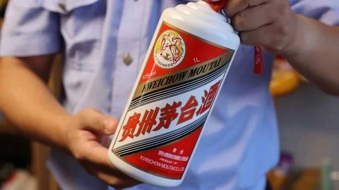 假茅台装饰,介绍市场上备受争议的“高端”装饰品_假茅台装饰 买房须知 假茅台装饰,介绍市场上备受争议的“高端”装饰品_假茅台装饰 假茅台装饰,介绍市场上备受争议的“高端”装饰品_假茅台装饰 买房须知