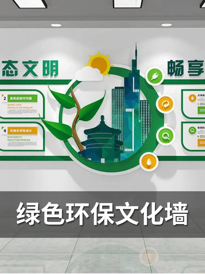 健康装饰公司,绿色环保,打造美好家居生活_健康装饰公司 二手房 健康装饰公司,绿色环保,打造美好家居生活_健康装饰公司 健康装饰公司,绿色环保,打造美好家居生活_健康装饰公司 二手房