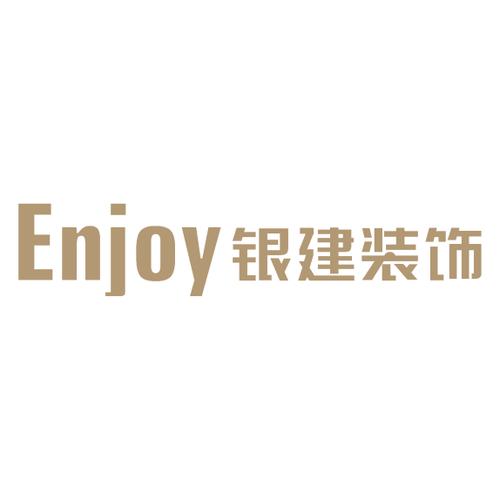 健银装饰,品质与创新的完美融合,打造家居装饰新标杆_健银装饰公司 二手房 健银装饰,品质与创新的完美融合,打造家居装饰新标杆_健银装饰公司 健银装饰,品质与创新的完美融合,打造家居装饰新标杆_健银装饰公司 二手房