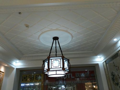 儋州美源装饰,打造高品质家居,引领行业发展新潮流_儋州美源装饰 二手房 儋州美源装饰,打造高品质家居,引领行业发展新潮流_儋州美源装饰 儋州美源装饰,打造高品质家居,引领行业发展新潮流_儋州美源装饰 二手房