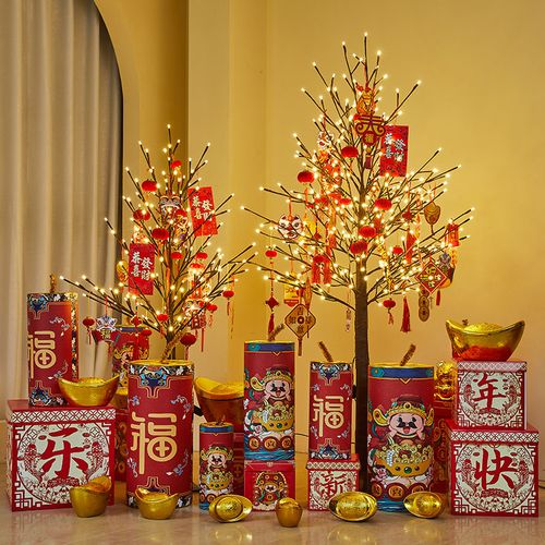 元旦店铺装饰摆件,点亮节日氛围的艺术之选_元旦店铺装饰摆件 二手房 元旦店铺装饰摆件,点亮节日氛围的艺术之选_元旦店铺装饰摆件 元旦店铺装饰摆件,点亮节日氛围的艺术之选_元旦店铺装饰摆件 二手房