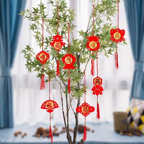 元旦树装饰,点亮喜庆,绽放节日光彩_元旦树装饰 家居设计 元旦树装饰,点亮喜庆,绽放节日光彩_元旦树装饰 元旦树装饰,点亮喜庆,绽放节日光彩_元旦树装饰 家居设计