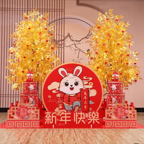 元旦春节,喜庆装饰点亮企业风采_元旦春节公司装饰 装修知识 元旦春节,喜庆装饰点亮企业风采_元旦春节公司装饰 元旦春节,喜庆装饰点亮企业风采_元旦春节公司装饰 装修知识