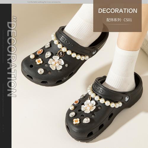 Crocs装饰扣珍珠,时尚与适用的完美融合_crocs装饰扣珍珠 二手房 Crocs装饰扣珍珠,时尚与适用的完美融合_crocs装饰扣珍珠 Crocs装饰扣珍珠,时尚与适用的完美融合_crocs装饰扣珍珠 二手房